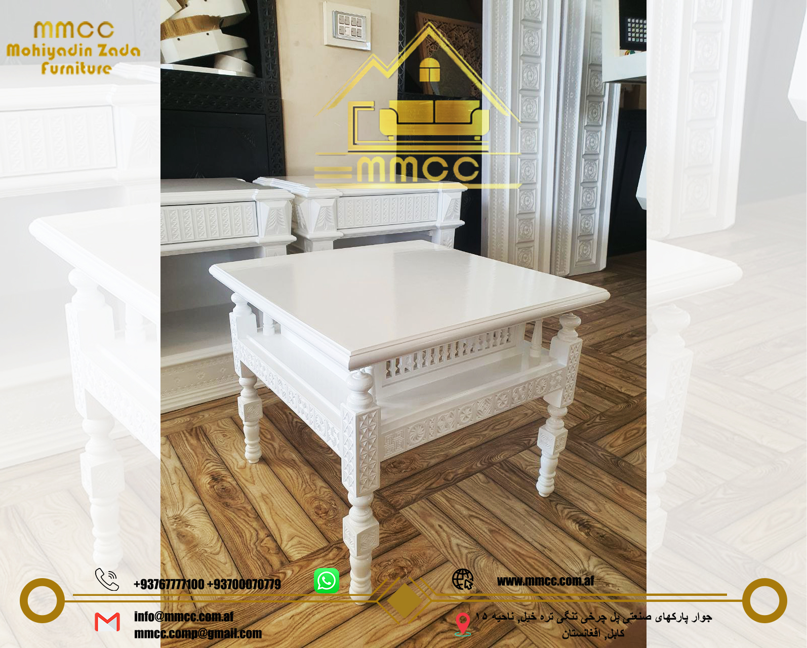 Dinning and Coffee Tables