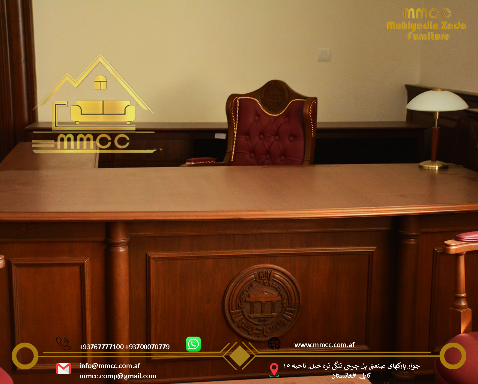 Office Desks and Tables