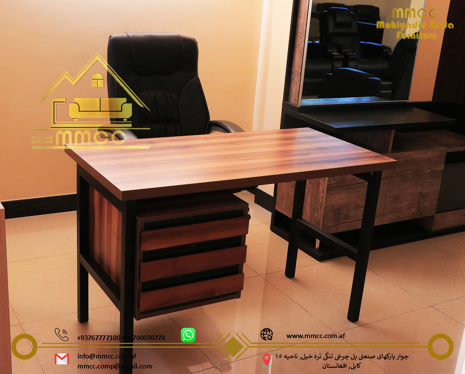 Office Desks and Tables